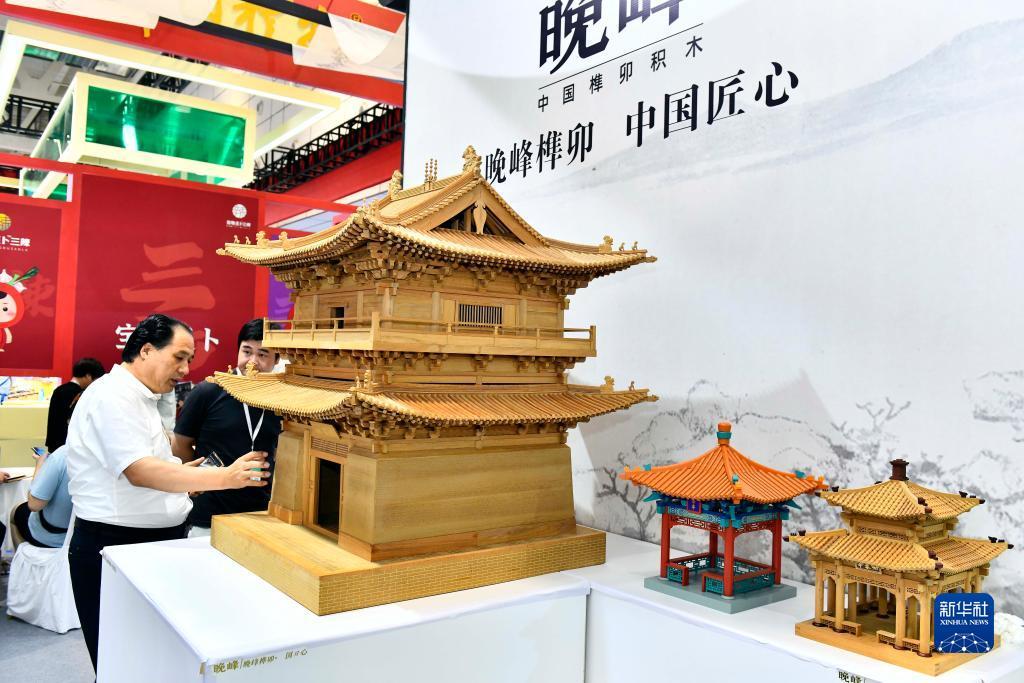 娱乐平台用户名登录