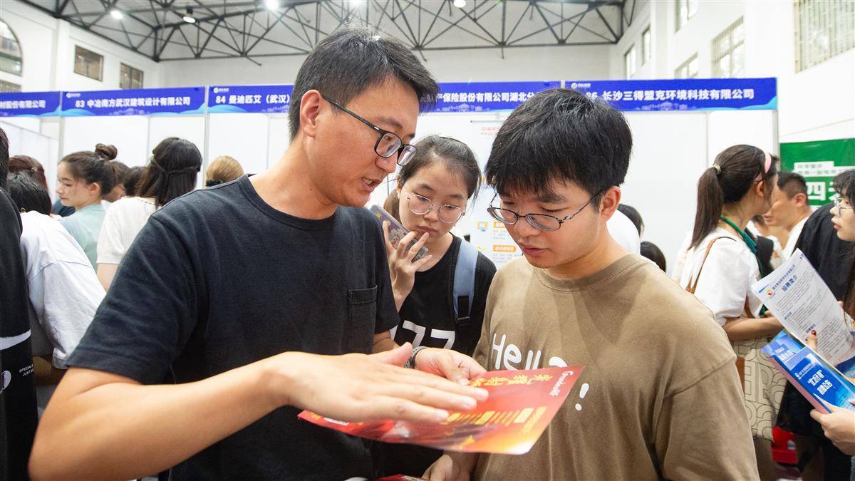ag攻略澳门
