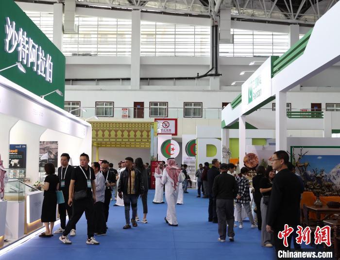 254俄罗斯梯子游戏