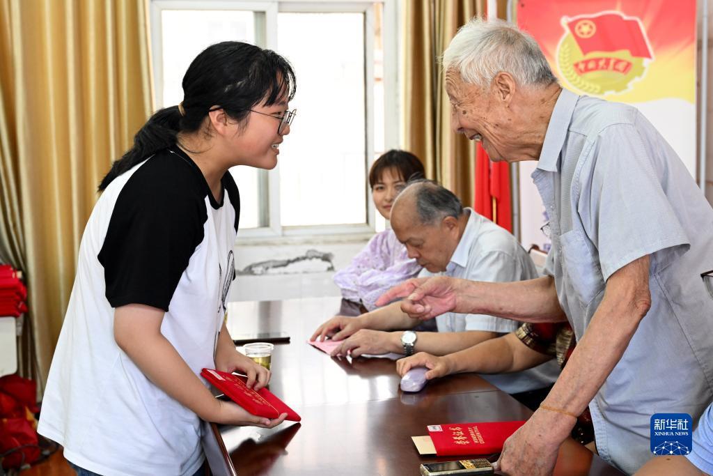 下载游戏中心软件